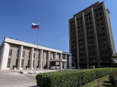 Посольство России в Сирии (Дамаск)