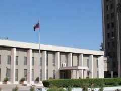 Посольство России в Сирии (Дамаск)