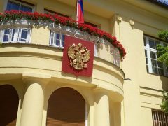 Посольство России в Словакии (Братислава)