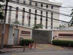 Посольство России в Таиланде (Бангкок)