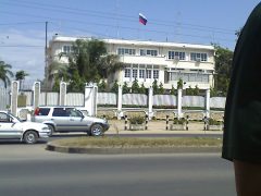 Посольство России в Танзании (Дар-эс-Салам)