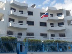 Посольство России в Тунисе