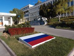 Посольство России в Турции (Анкара)