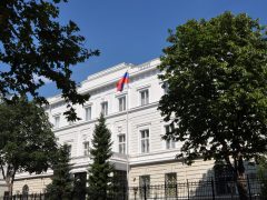 Посольство России в Вене