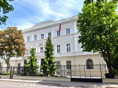 Посольство России в Вене
