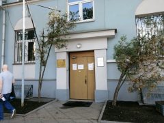 Посольство Судана в Москве