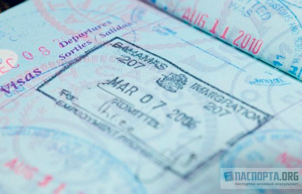 Правила безвизового въезда на Багамы для россиян. Так выглядит штамп в паспорте при въезде на Багамы.