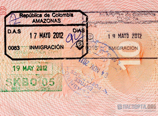 Правила въезда в Колумбию для россиян. Так выглядит штамп в паспорте для въезда в Колумбию. 