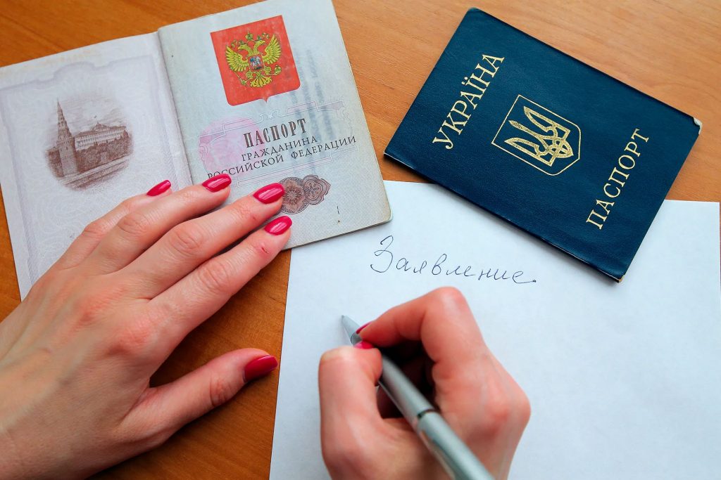 Правила заполнения заявления на гражданство РФ