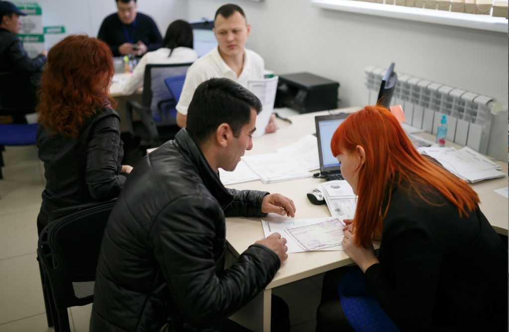 Приобретение недвижимости мигрантами по ипотечному кредитованию