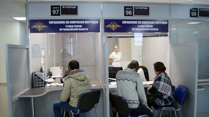 Процедура подачи бланка уведомления об убытии иностранного гражданина