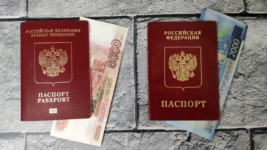Размер и оплата госпошлины