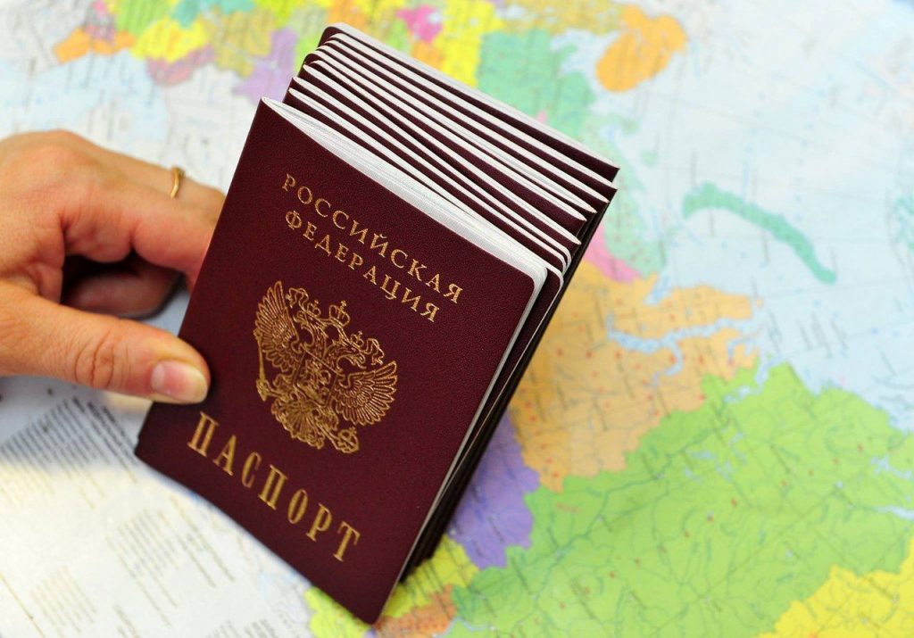 Решение вопросов по переселению соотечественников