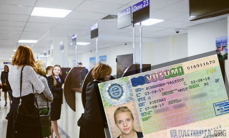 Оформление шенгенской визы в Москве: как сделать самостоятельно?