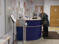 Сектор 1 МФЦ Адмиралтейского района СПб