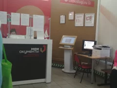 Сектор 2 МФЦ Адмиралтейского района СПб