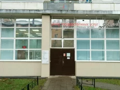 Сектор 2 МФЦ Василеостровского района СПб