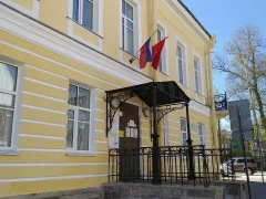 Сектор 3 МФЦ Пушкинского района СПб в Пушкине