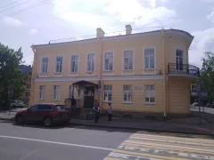 Сектор 3 МФЦ Пушкинского района СПб в Пушкине