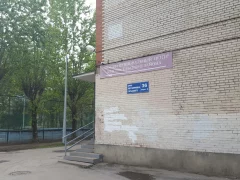 Сектор 4 МФЦ Красносельского района СПб
