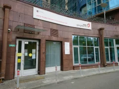 Сектор 4 МФЦ Невского района СПб