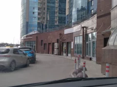 Сектор 4 МФЦ Невского района СПб