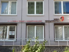 Сектор 4 МФЦ Приморского района СПб