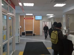 Сектор 5 МФЦ Московского района СПб