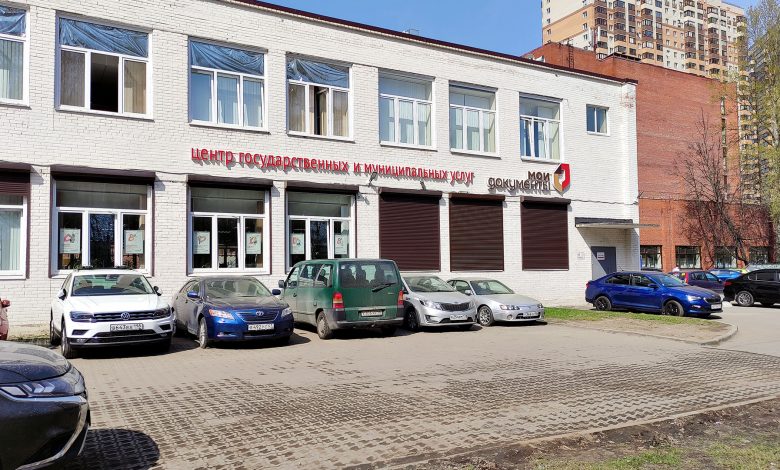 Сколько хранится загранпаспорт в МФЦ после изготовления?