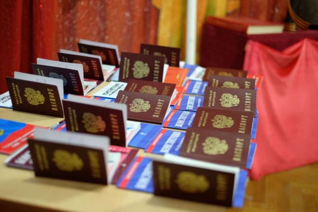 Сколько рассматривается заявление о выходе из гражданства РФ?