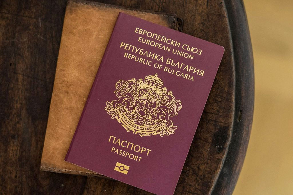 Сколько стоит гражданство Болгарии, и как его получить?