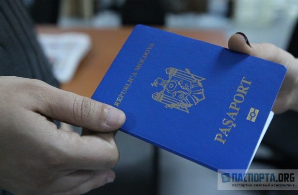 Сколько стоит виза в Молдавию? Получить готовую визу можно за 20-80 евро.