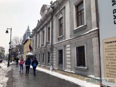 Посольство Словении в Москве - официальный сайт, адрес и телефон