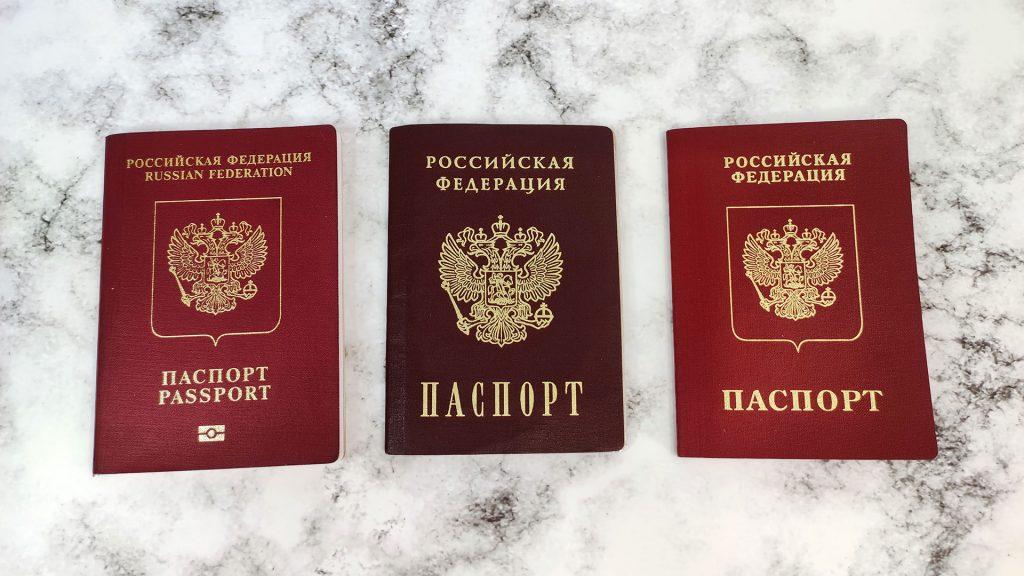 Нужно ли менять загранпаспорт при смене паспорта РФ?