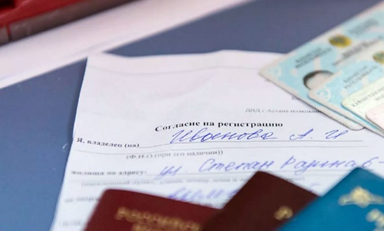 Согласие на регистрацию от собственника квартиры Согласие на регистрацию иностранного гражданина от собственника квартиры