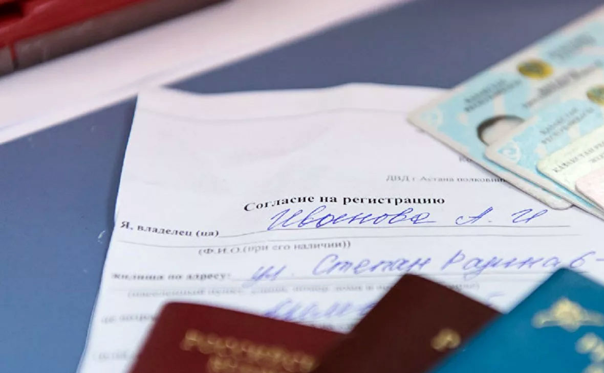 Согласие на регистрацию от собственника квартиры Согласие на регистрацию иностранного гражданина от собственника квартиры