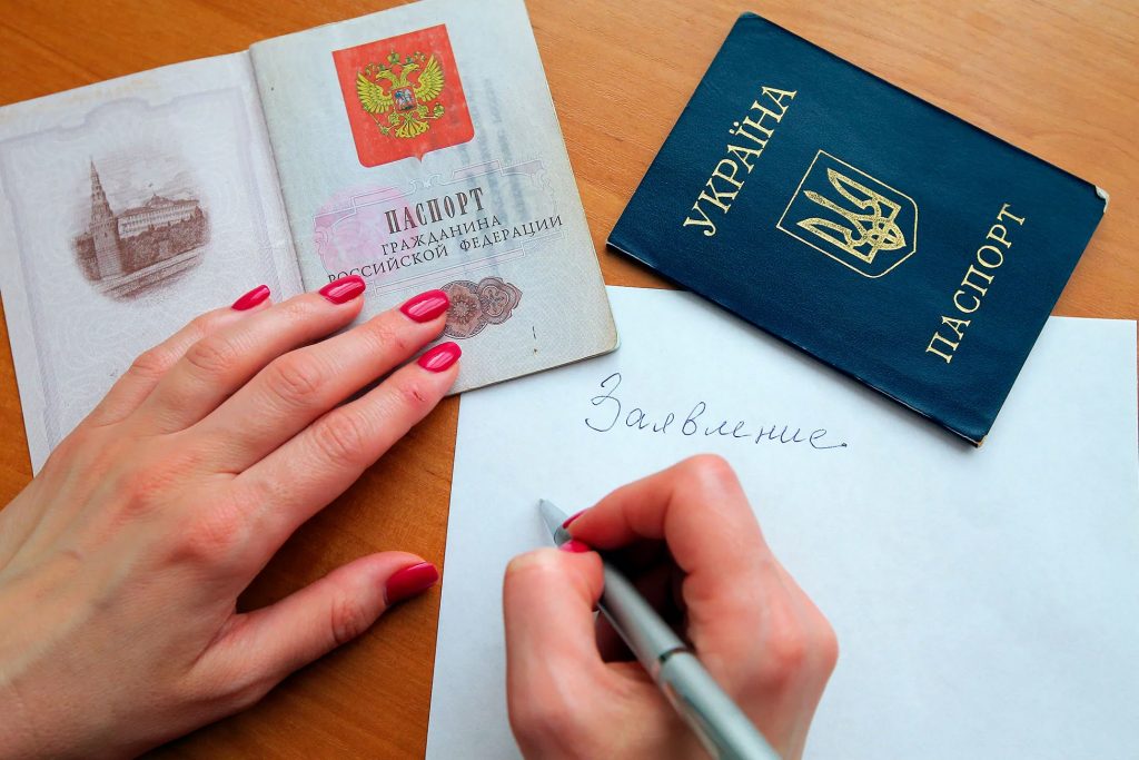 Способы приобретения гражданства РФ по упрощенной процедуре