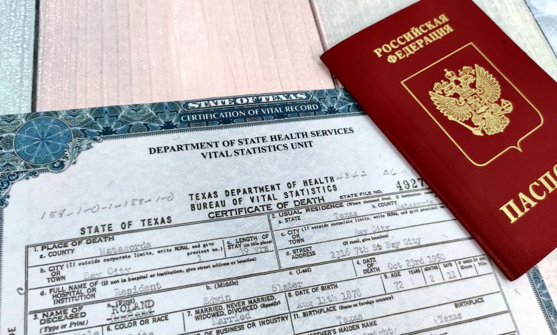 Срочное оформление загранпаспорта Как быстро сделать загранпаспорт? Срочное оформление загранпаспорта