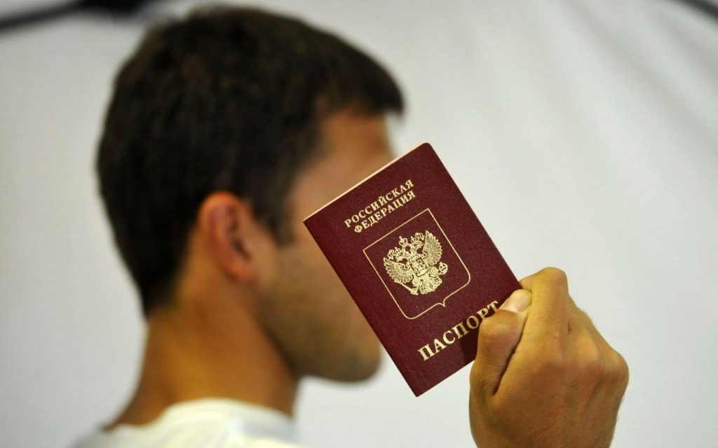 Сроки получения паспорта РФ после получения гражданства