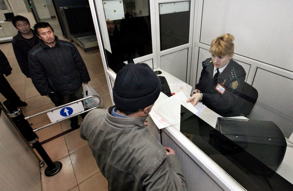 Сроки регистрации иностранных граждан по месту пребывания