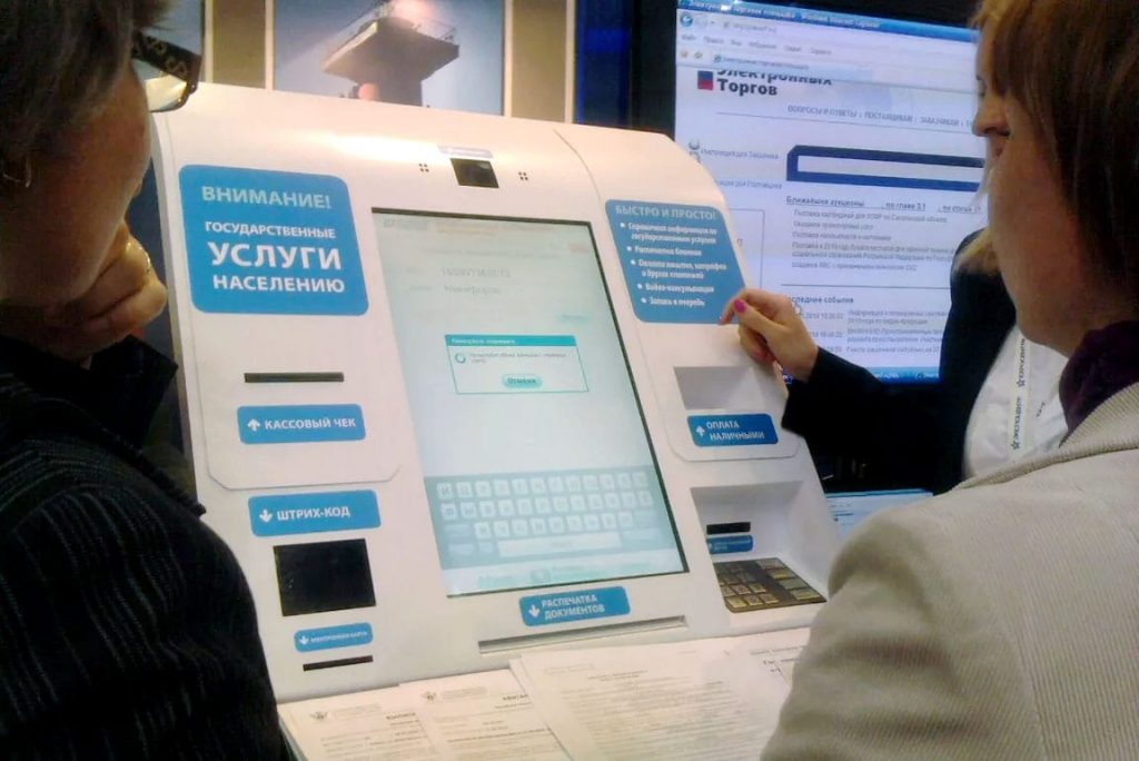 что дает рвп в россии гражданину казахстана. Смотреть фото что дает рвп в россии гражданину казахстана. Смотреть картинку что дает рвп в россии гражданину казахстана. Картинка про что дает рвп в россии гражданину казахстана. Фото что дает рвп в россии гражданину казахстана