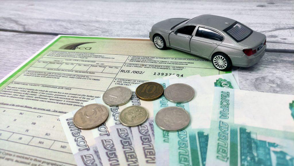 Как получить грин карту для машины в москве и полис Зелёная Карта?