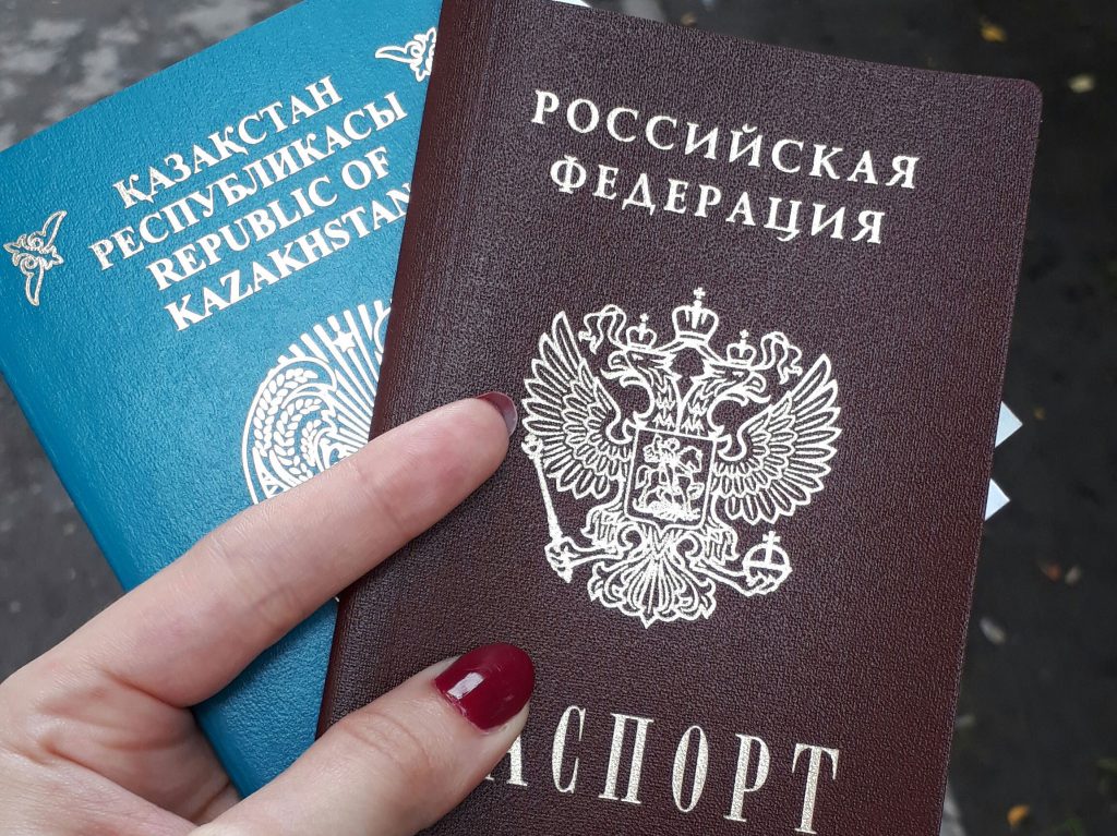 Так можно ли получить двойное гражданство России и Казахстана?
