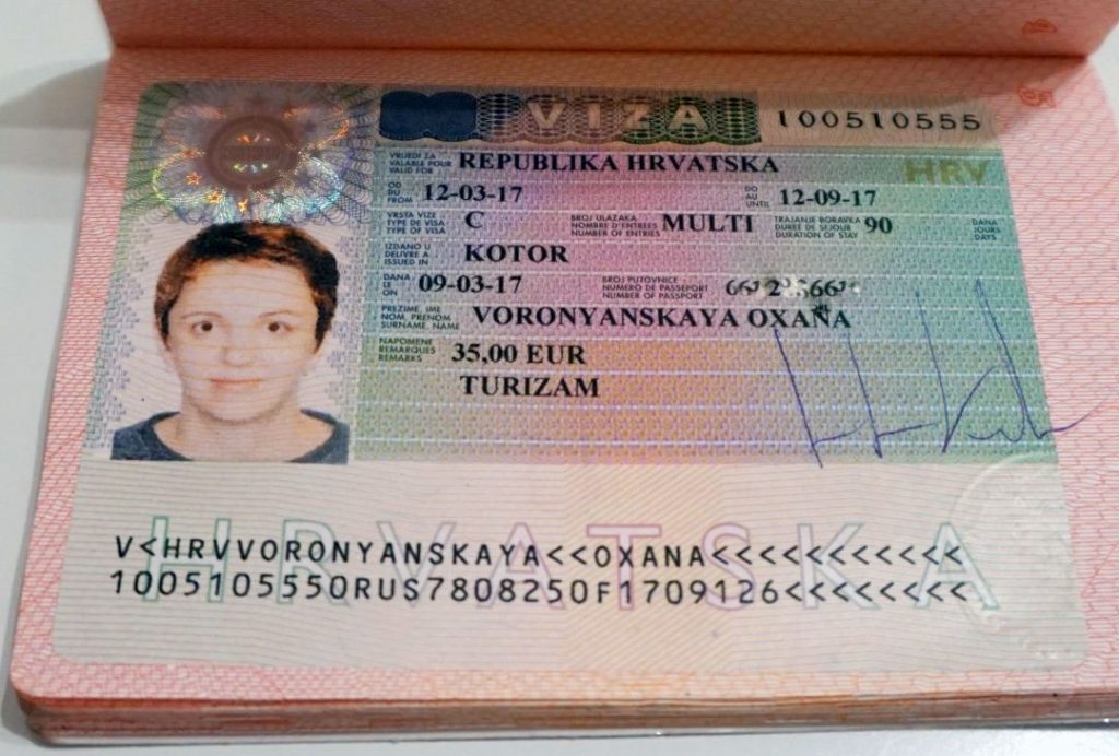 Так выглядит хорватская виза в загранпаспорте