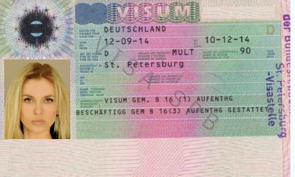 Так выглядит национальная виза в Германию