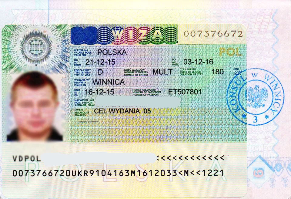 Так выглядит национальная виза в Польшу