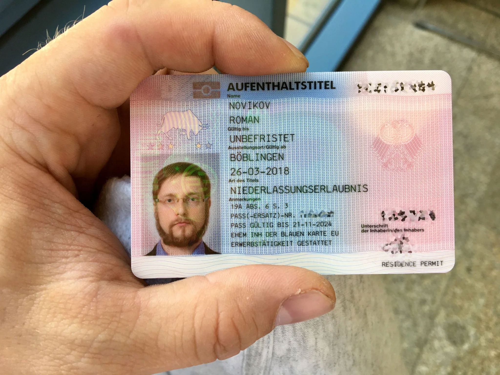 Вид на жительство германии фото как получить французское гражданство