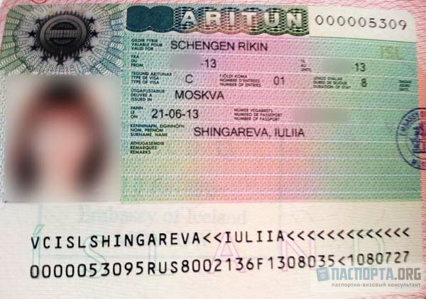 Так выглядит шенгенская виза в Исландию