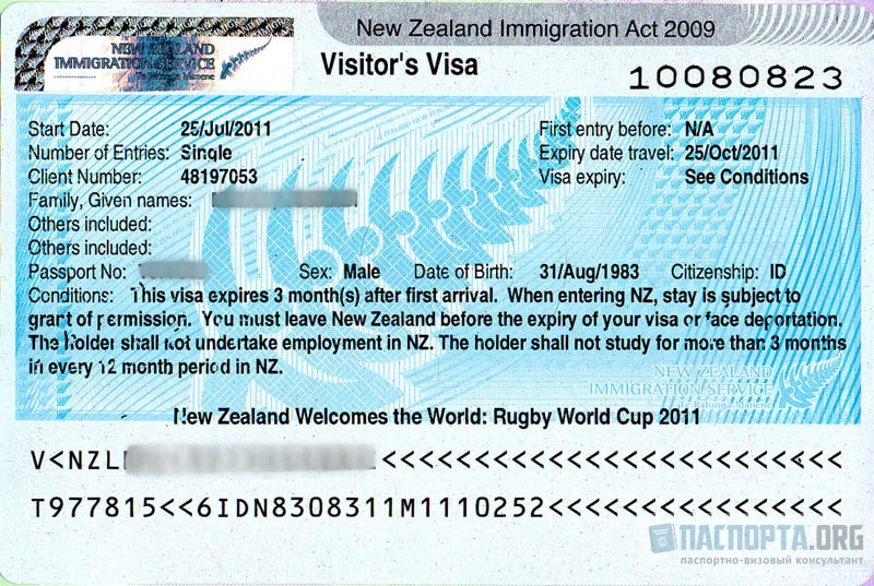 Так выглядит виза в Новую Зеландию