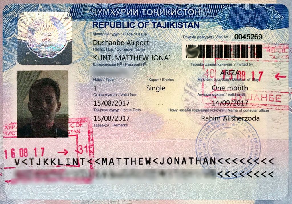 Так выглядит виза в Таджикистан в загранпаспорте